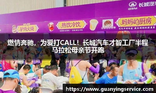 英超转会