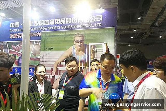 发现英超联赛